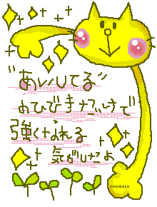 `F[̉̎摜